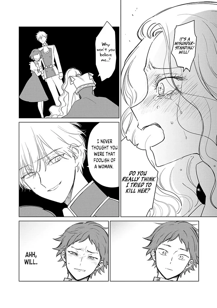 The One Within The Villainess Zinmanga X Chapter 19 Page 21
