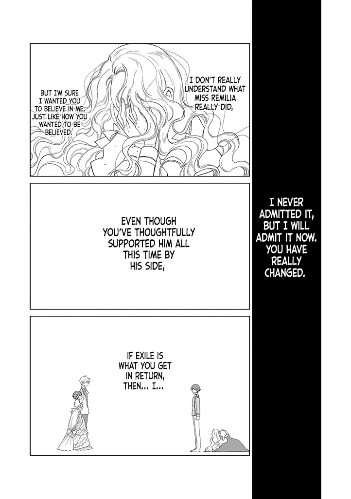 The One Within The Villainess Zinmanga X Chapter 19 Page 22