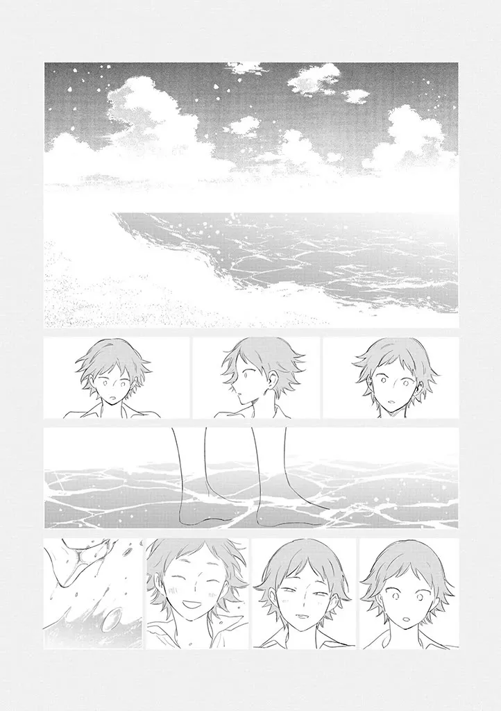 The One Within The Villainess Zinmanga X Chapter 19 Page 23