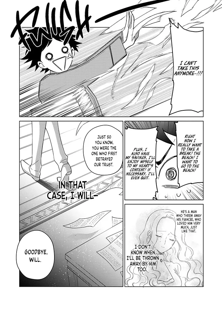 The One Within The Villainess Zinmanga X Chapter 19 Page 25