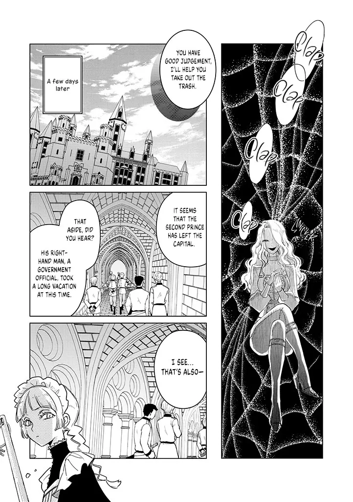 The One Within The Villainess Zinmanga X Chapter 19 Page 26