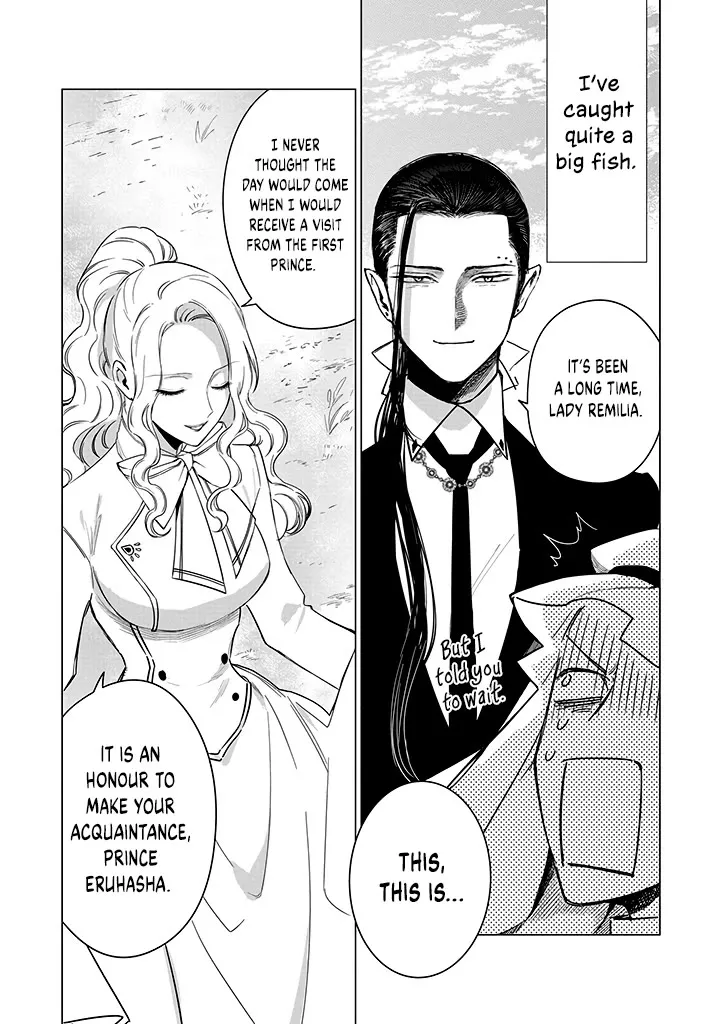 The One Within The Villainess Zinmanga X Chapter 19 Page 32