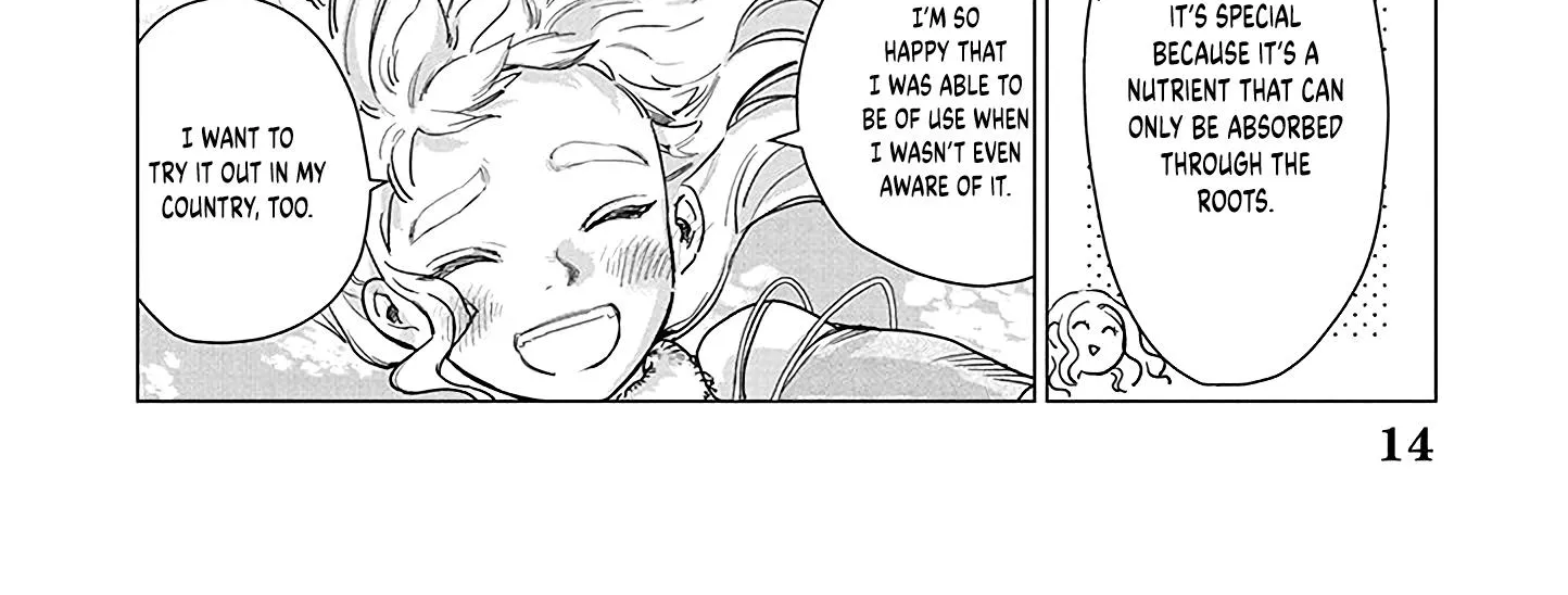 The One Within The Villainess Zinmanga X Chapter 18 Page 25