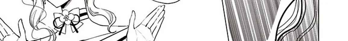 The One Within The Villainess Zinmanga X Chapter 17 Page 57