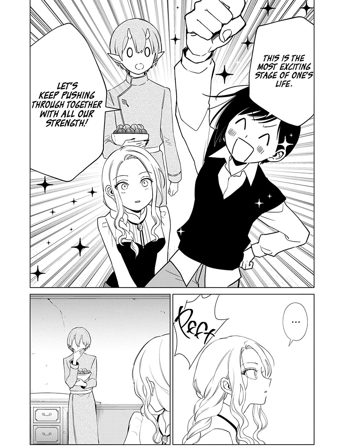 The One Within The Villainess Zinmanga X Chapter 16 Page 28