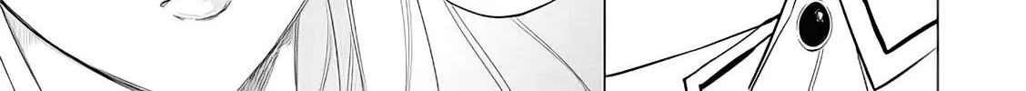 The One Within The Villainess Zinmanga X Chapter 14 Page 2