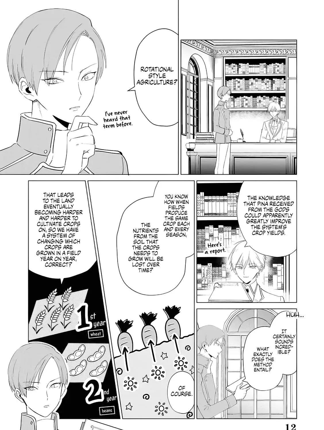 The One Within The Villainess Zinmanga X Chapter 14 Page 23