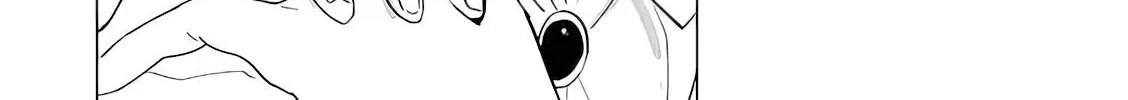 The One Within The Villainess Zinmanga X Chapter 14 Page 26
