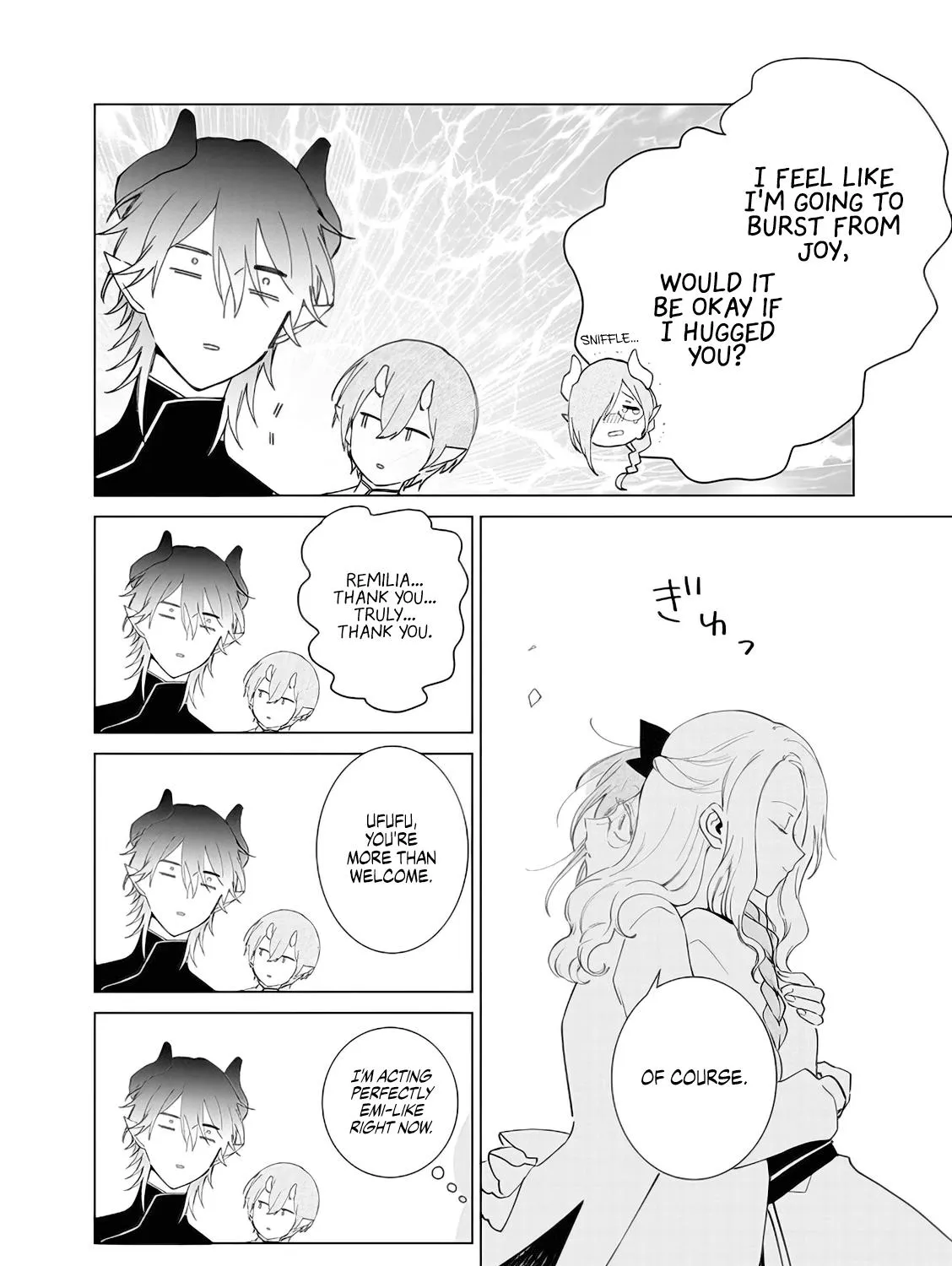 The One Within The Villainess Zinmanga X Chapter 13 Page 7