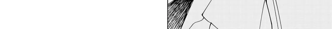 The One Within The Villainess Zinmanga X Chapter 13 Page 8
