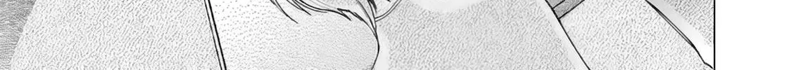 The One Within The Villainess Zinmanga X Chapter 13 Page 38