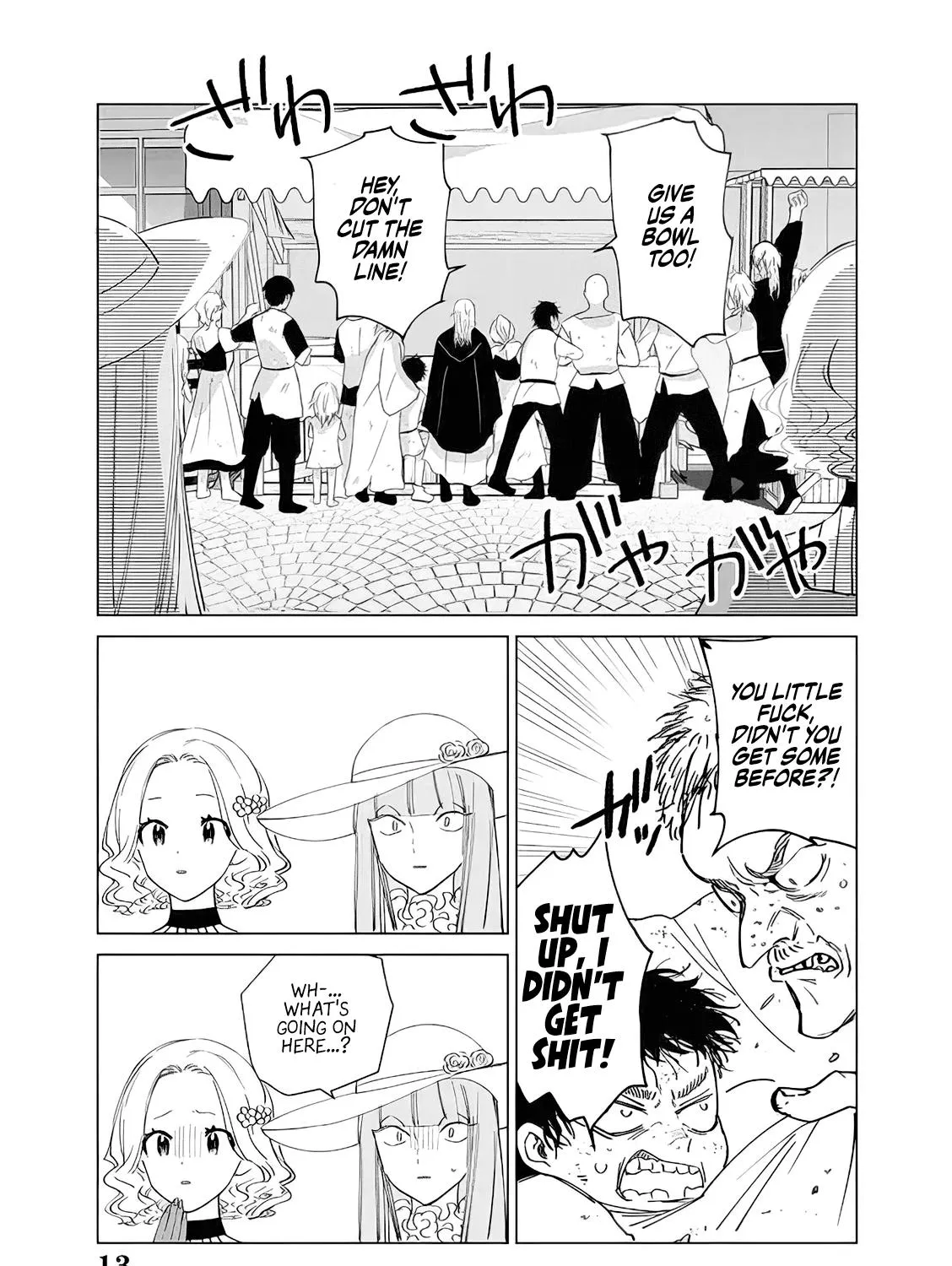 The One Within The Villainess Zinmanga X Chapter 13 Page 57