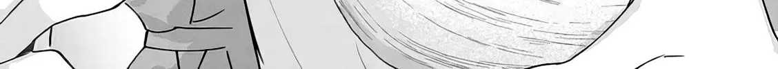 The One Within The Villainess Zinmanga X Chapter 13 Page 62