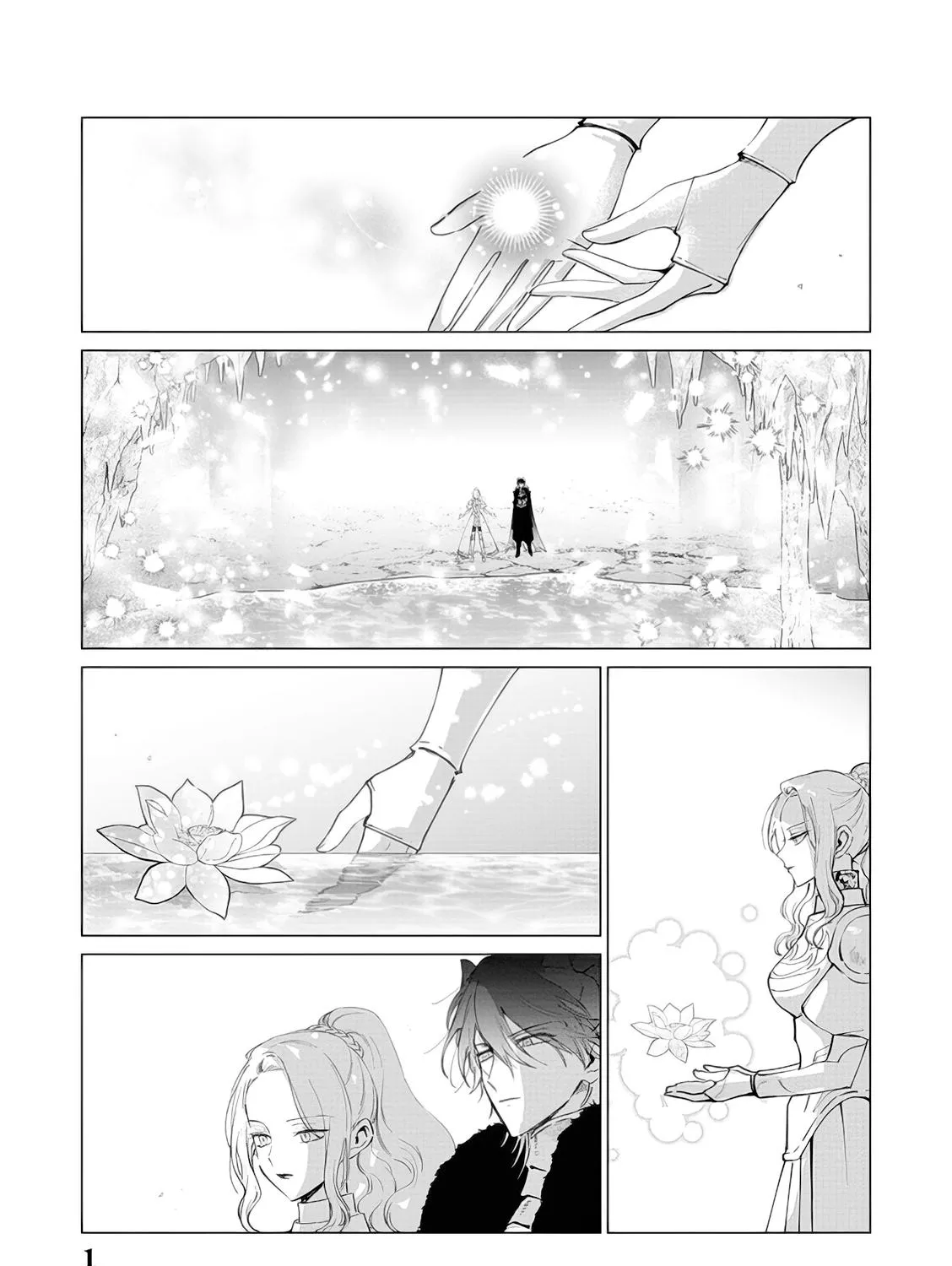 The One Within The Villainess Zinmanga X Chapter 12 Page 1
