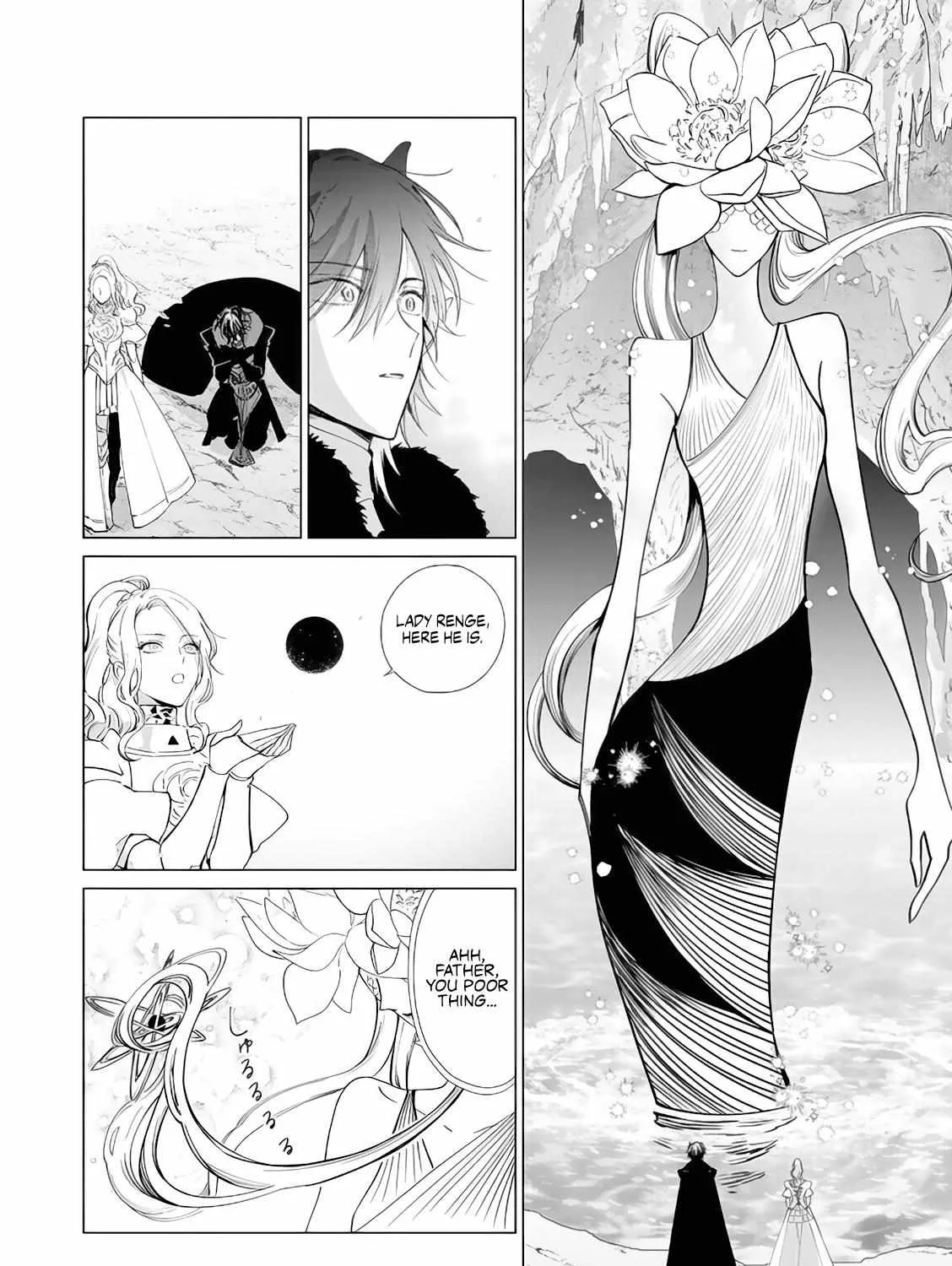 The One Within The Villainess Zinmanga X Chapter 12 Page 3