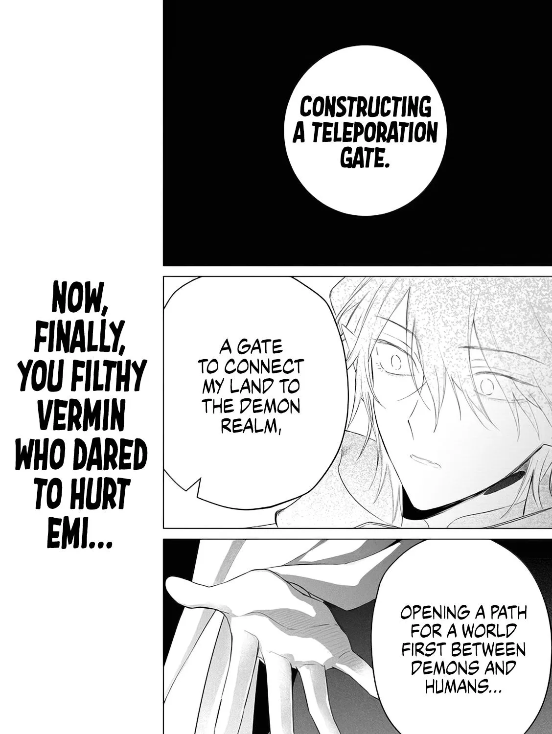 The One Within The Villainess Zinmanga X Chapter 12 Page 63