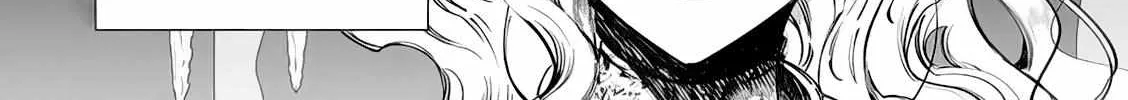 The One Within The Villainess Zinmanga X Chapter 11 Page 6