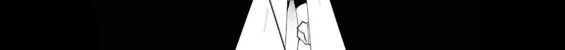The One Within The Villainess Zinmanga X Chapter 11 Page 10