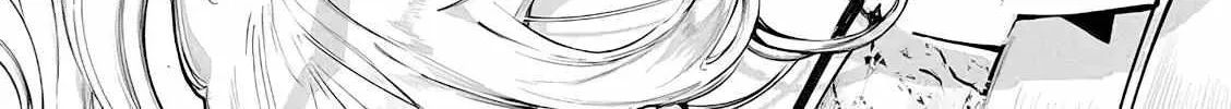 The One Within The Villainess Zinmanga X Chapter 11 Page 14