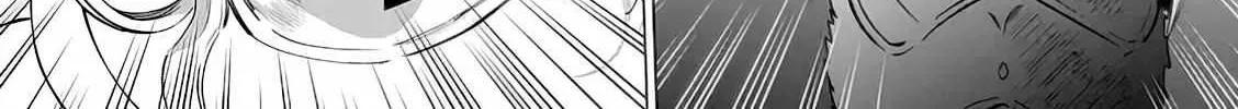The One Within The Villainess Zinmanga X Chapter 11 Page 20