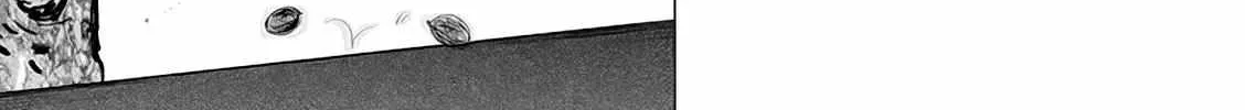 The One Within The Villainess Zinmanga X Chapter 11 Page 24