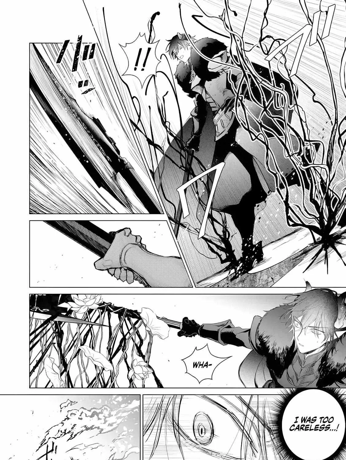 The One Within The Villainess Zinmanga X Chapter 11 Page 25