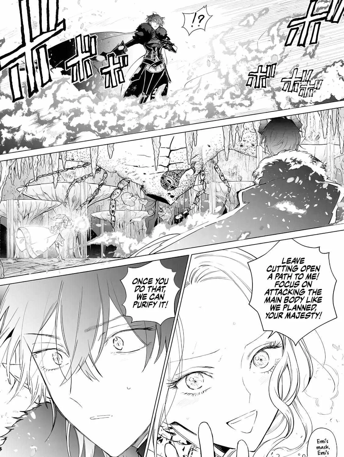 The One Within The Villainess Zinmanga X Chapter 11 Page 27