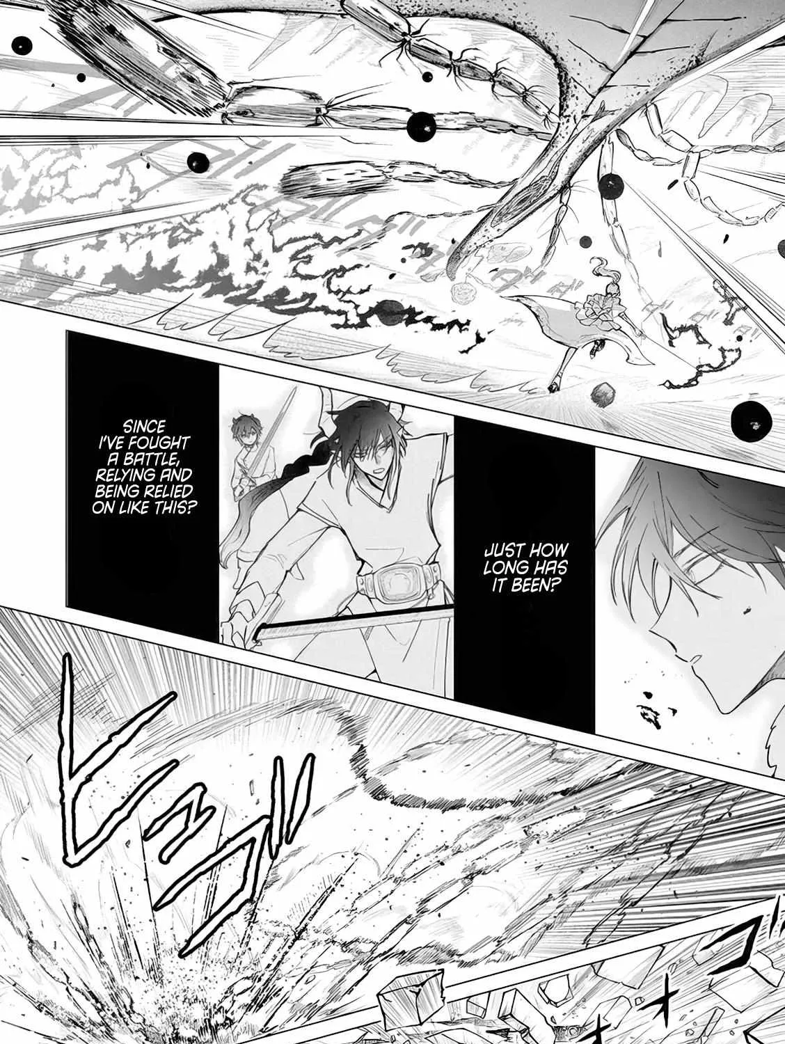 The One Within The Villainess Zinmanga X Chapter 11 Page 29