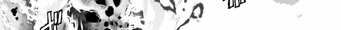 The One Within The Villainess Zinmanga X Chapter 11 Page 36