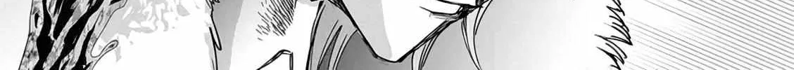 The One Within The Villainess Zinmanga X Chapter 11 Page 38