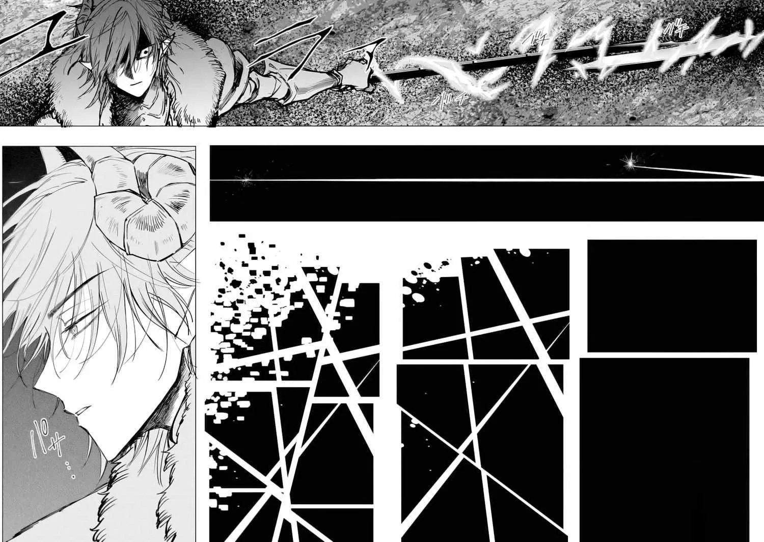 The One Within The Villainess Zinmanga X Chapter 11 Page 41