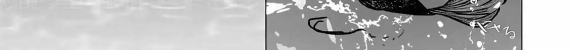 The One Within The Villainess Zinmanga X Chapter 11 Page 46