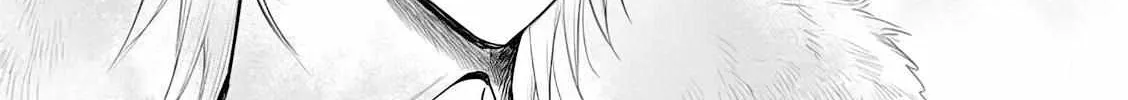 The One Within The Villainess Zinmanga X Chapter 11 Page 62