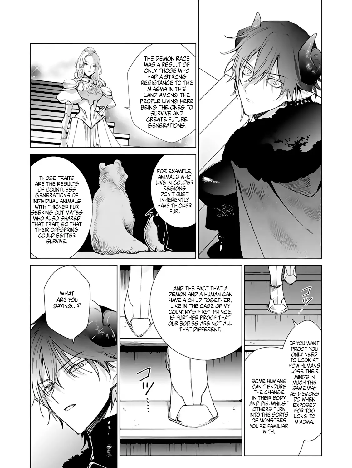 The One Within The Villainess Zinmanga X Chapter 10 Page 33