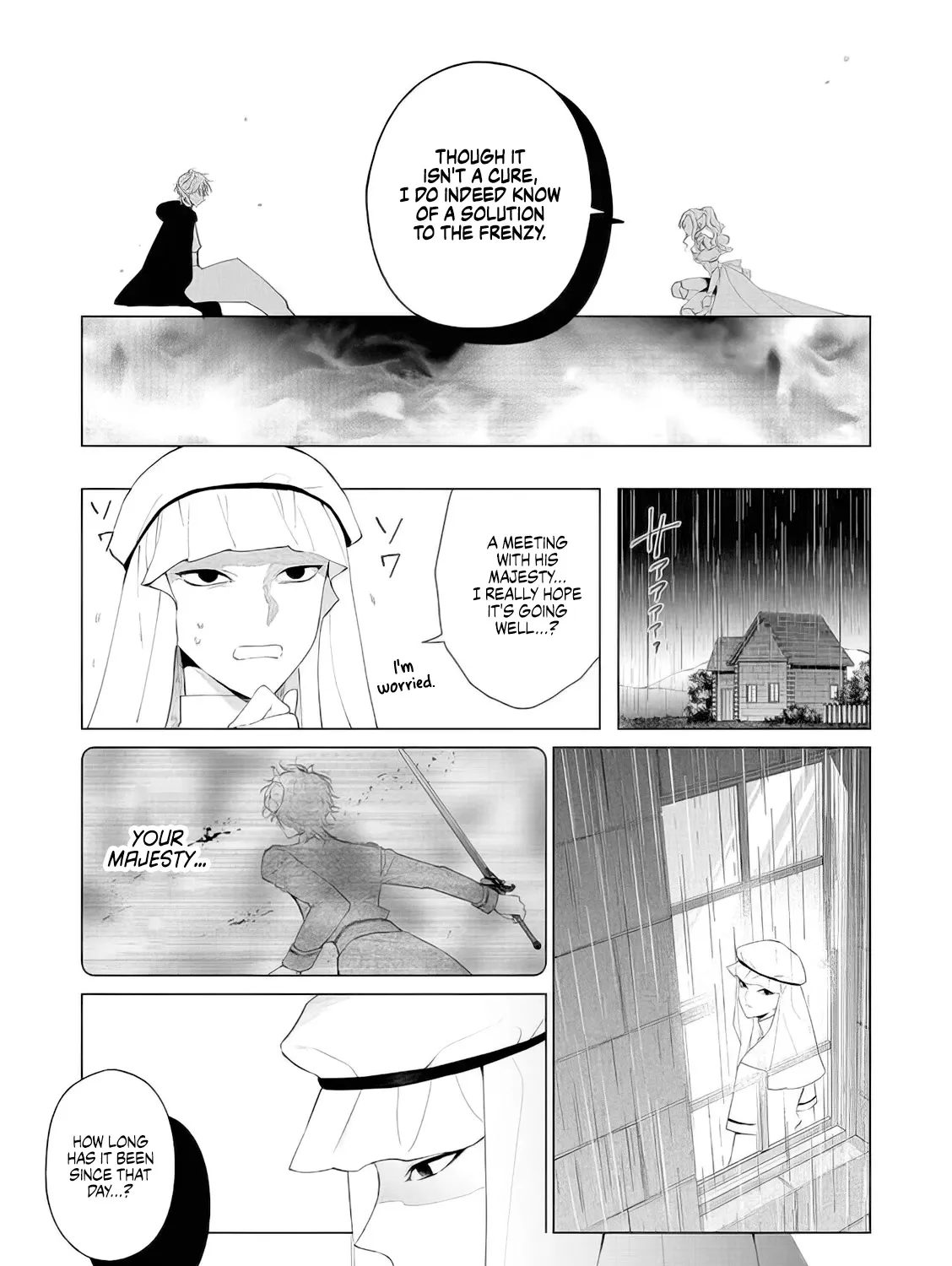 The One Within The Villainess Zinmanga X Chapter 9 Page 1