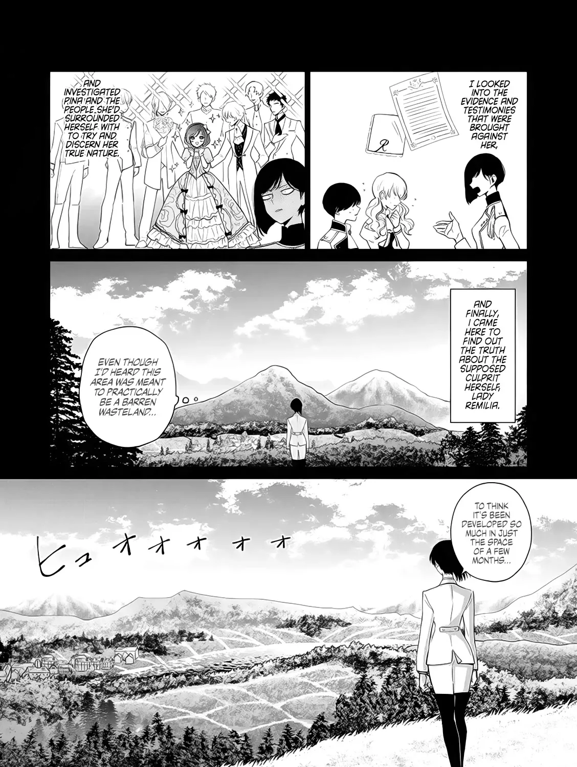 The One Within The Villainess Zinmanga X Chapter 8 Page 15