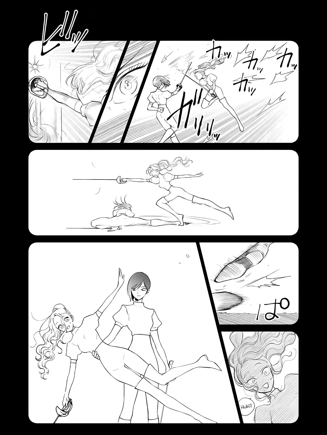 The One Within The Villainess Zinmanga X Chapter 8 Page 19