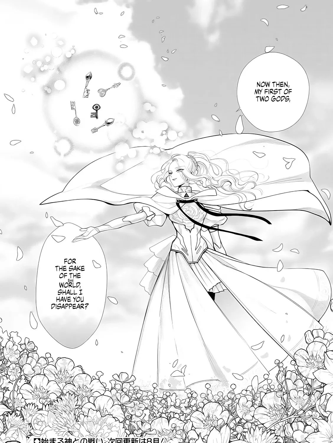 The One Within The Villainess Zinmanga X Chapter 6 Page 59