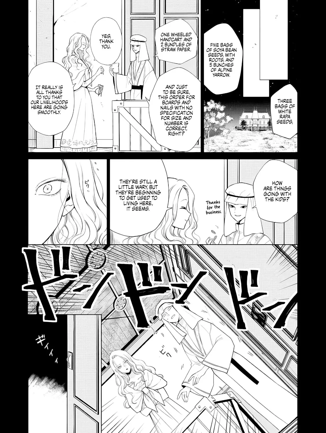 The One Within The Villainess Zinmanga X Chapter 5 Page 43