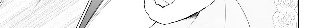 The One Within The Villainess Zinmanga X Chapter 5 Page 74