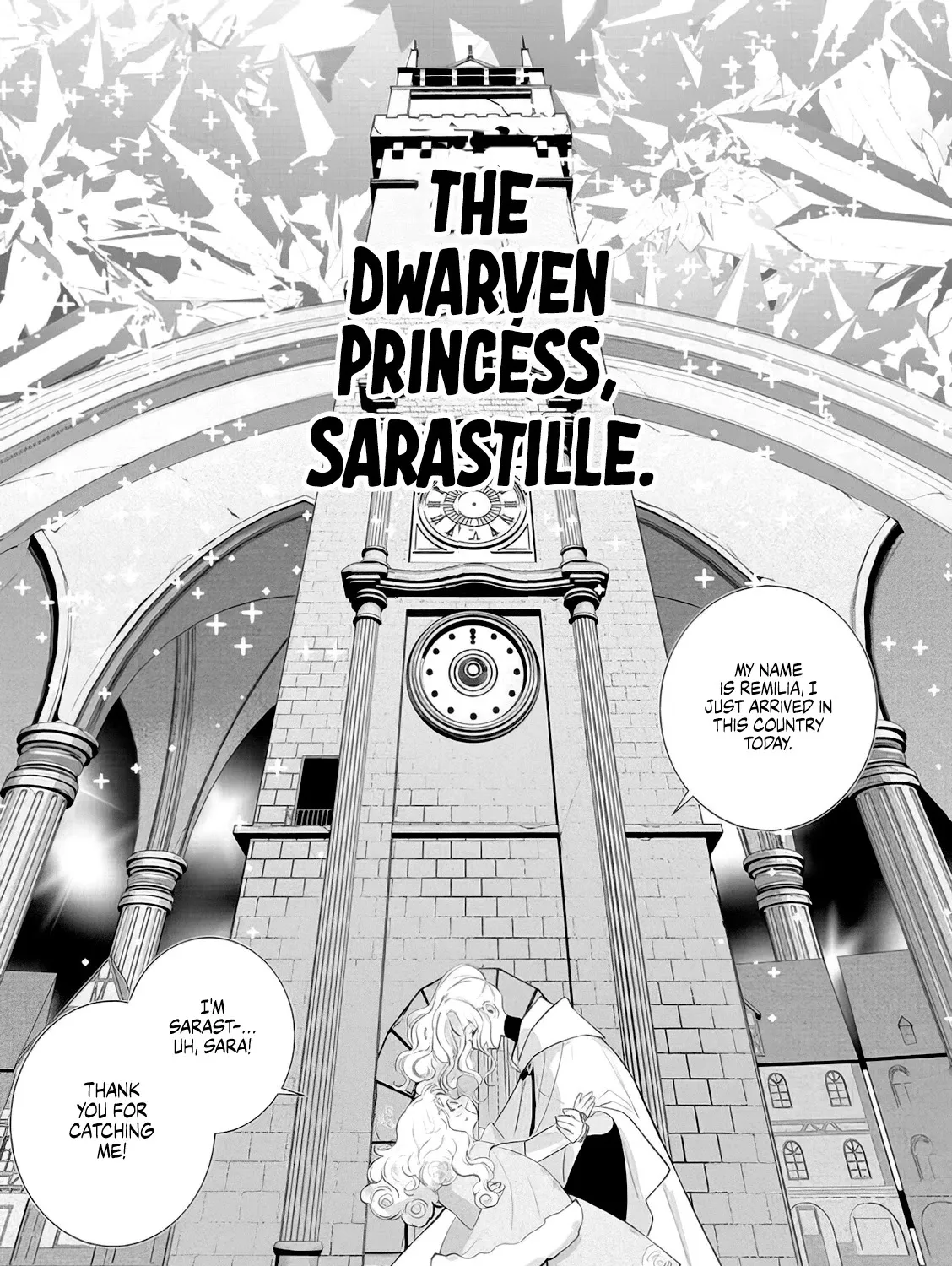 The One Within The Villainess Zinmanga X Chapter 5 Page 77