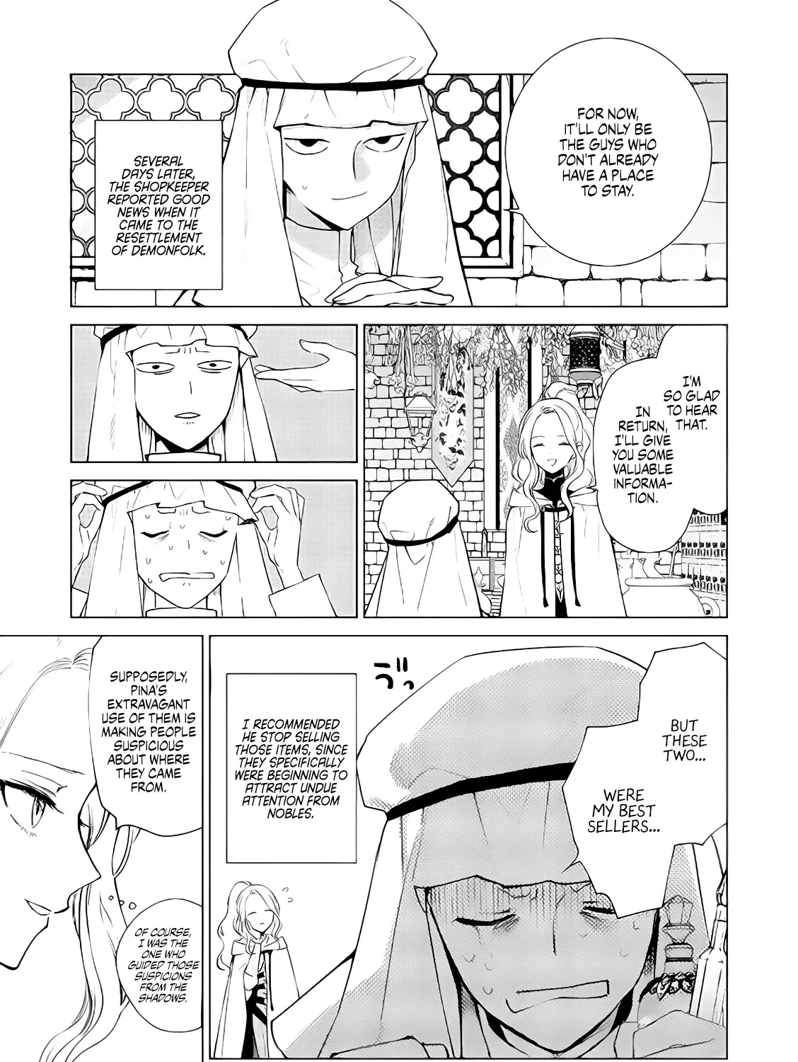 The One Within The Villainess Zinmanga X Chapter 4 Page 1