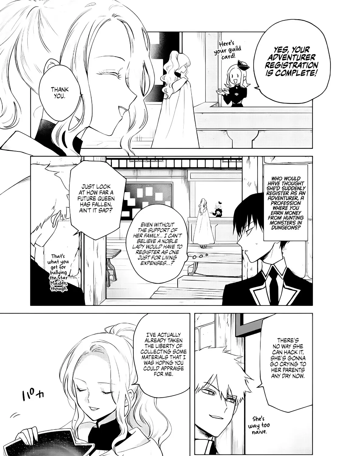 The One Within The Villainess Zinmanga X Chapter 4 Page 9