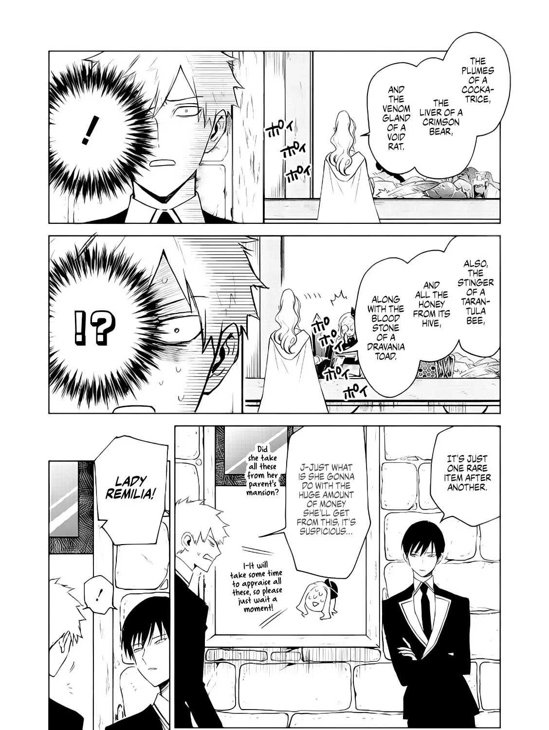 The One Within The Villainess Zinmanga X Chapter 4 Page 11