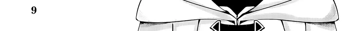 The One Within The Villainess Zinmanga X Chapter 4 Page 18