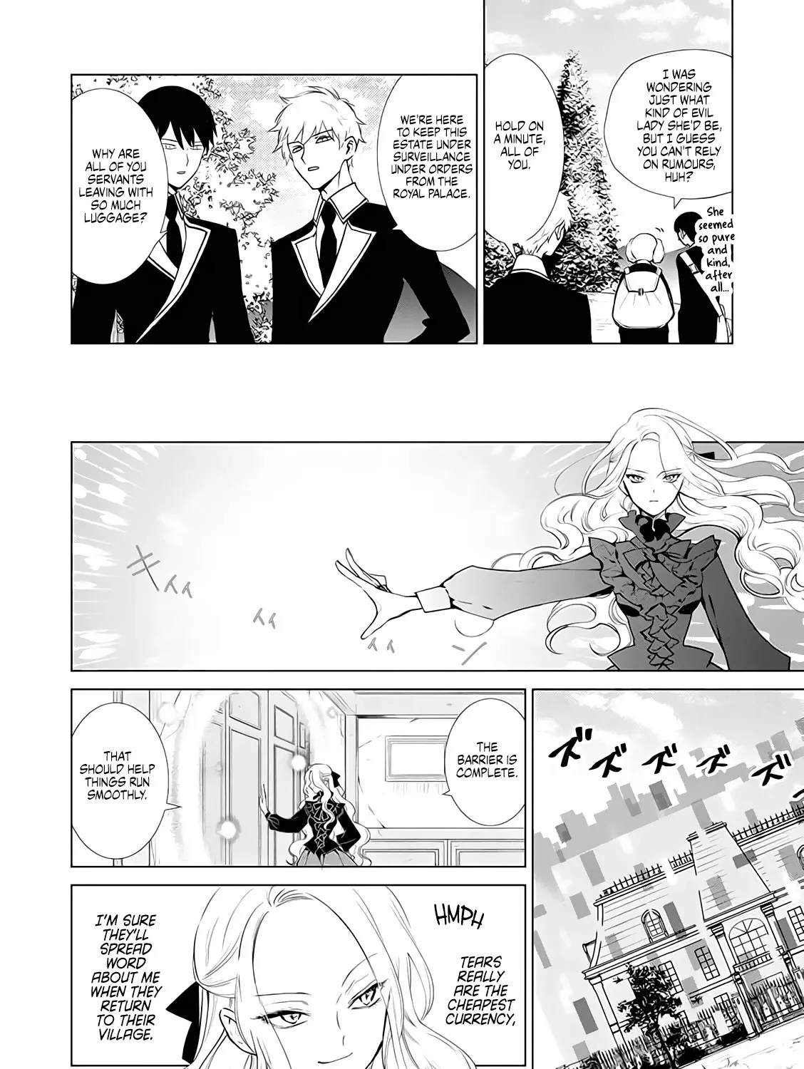 The One Within The Villainess Zinmanga X Chapter 3 Page 19