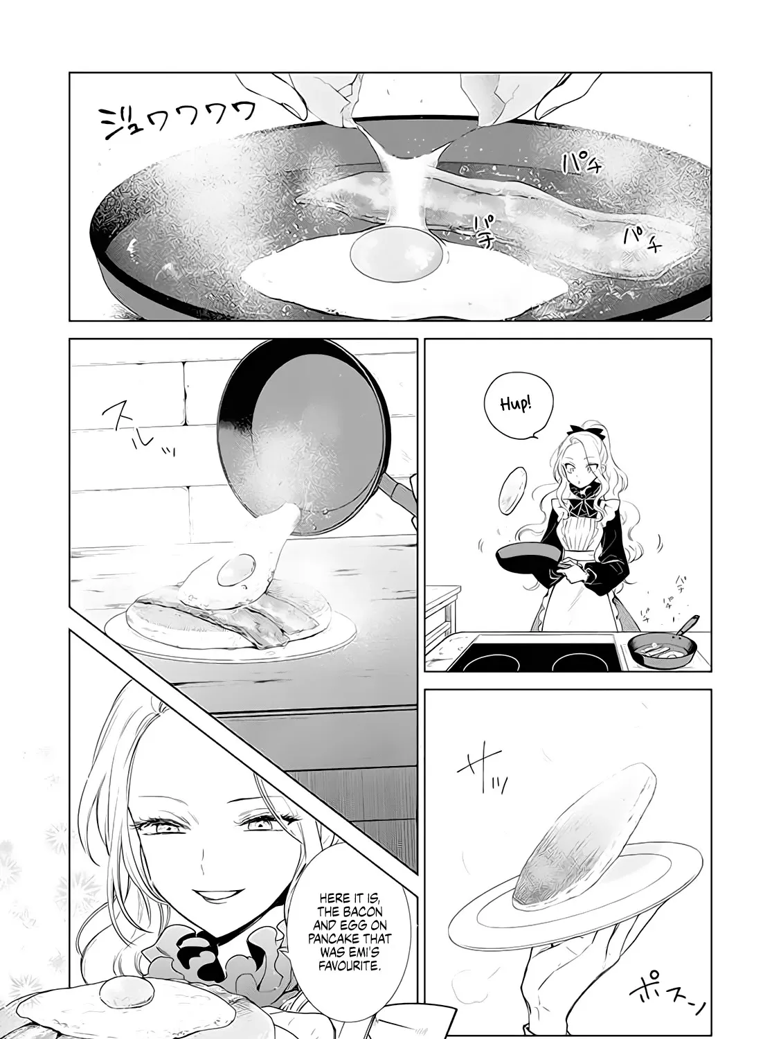 The One Within The Villainess Zinmanga X Chapter 3 Page 23