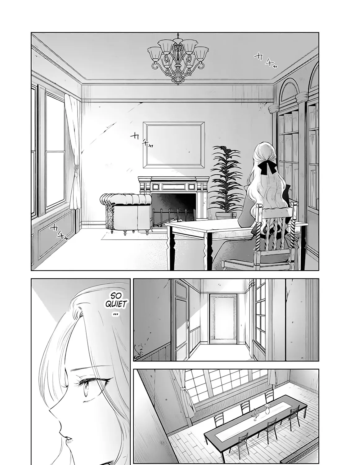 The One Within The Villainess Zinmanga X Chapter 3 Page 27