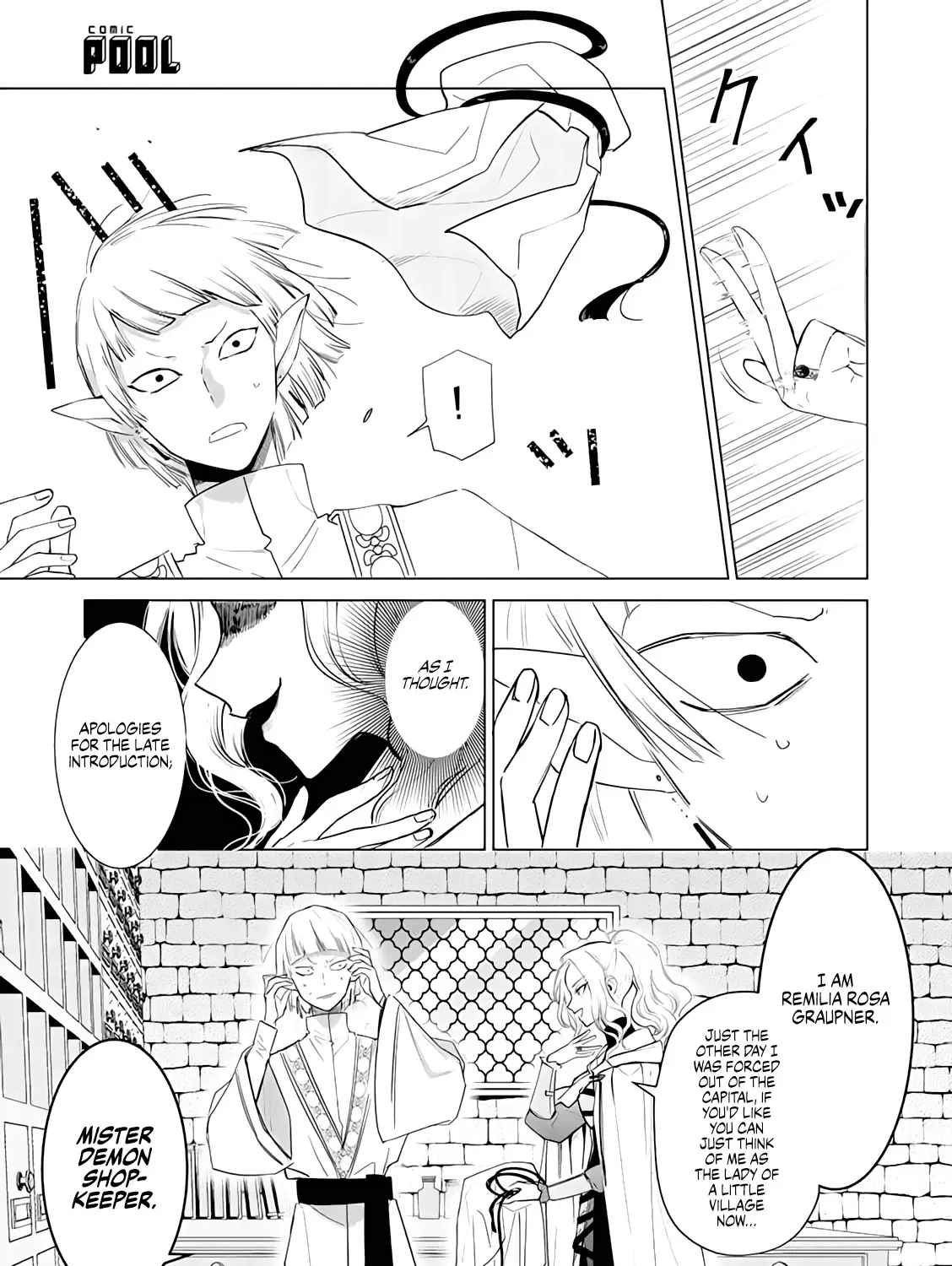 The One Within The Villainess Zinmanga X Chapter 3 Page 45
