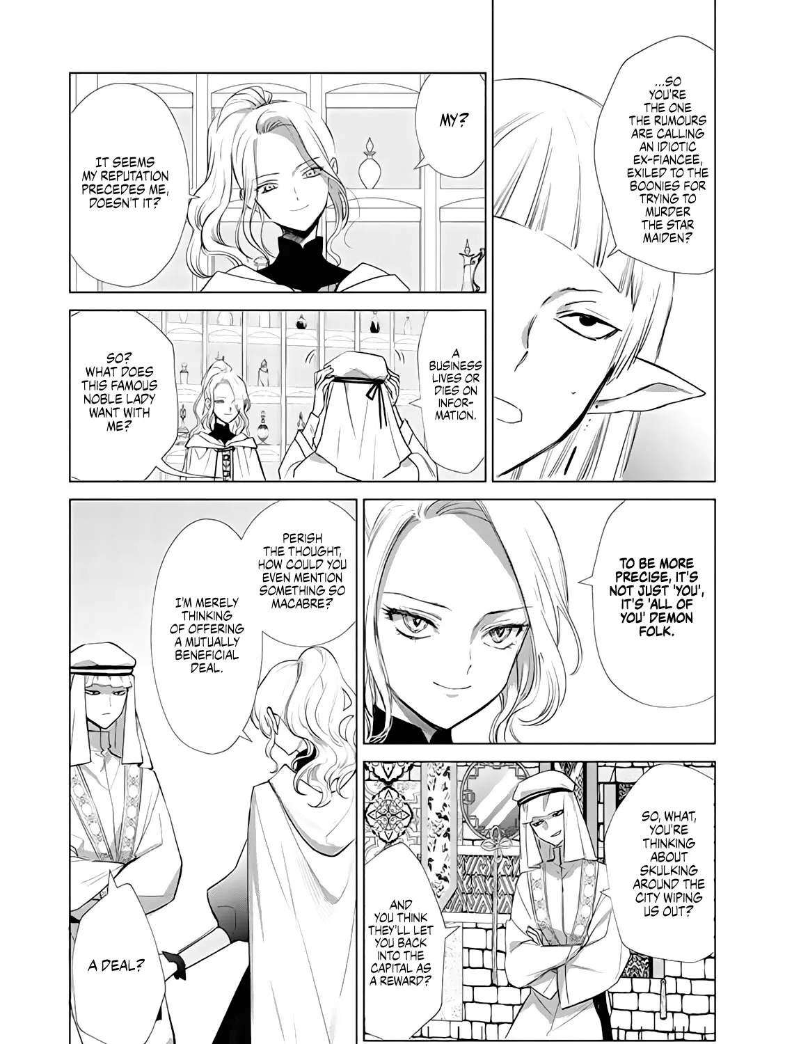 The One Within The Villainess Zinmanga X Chapter 3 Page 47